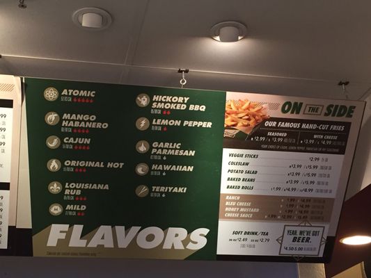 Menu photo 7 Wingstop Millbrae, CA