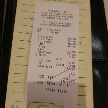 Seafood Palace - Total bill for our dinner for 5 - $139.14 CAD or $102.31 USD. - Dim Sum Near Me - Richmond Hill, Ontario Seafood Palace - Total bill for our dinner for 5 - $139.14 CAD or $102.31 USD. - Dim Sum Near Me - Richmond Hill, Ontario