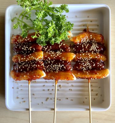 Gunul Korean Restaurant by null