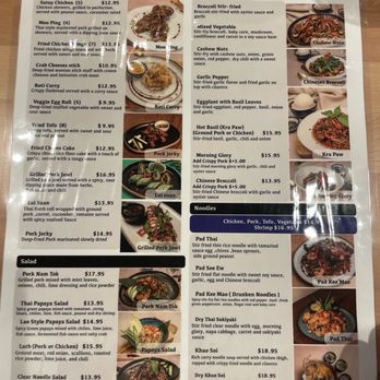 Manon - Thai Near Me - Fullerton, California Manon - Thai Near Me - Fullerton, California
