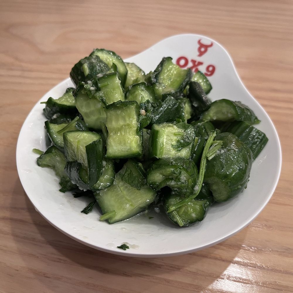 Ox 9 Lanzhou Handpulled Noodles - A.1     Marinated Cucumber Salad 金钱黄瓜 - Noodles Near Me - San Mateo, California