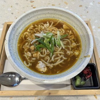 Saku - Curry Udon - Japanese Near Me - Vancouver, British Columbia