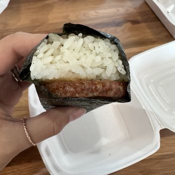Da Local Boy - Spam musubi - Hawaiian Near Me - Highwood, Illinois