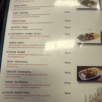 Nour Mediterranean Cafe - Mediterranean Near Me - El Paso, Texas Nour Mediterranean Cafe - Mediterranean Near Me - El Paso, Texas
