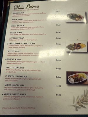 Menu photo 3 Nour Mediterranean Cafe El Paso, TX