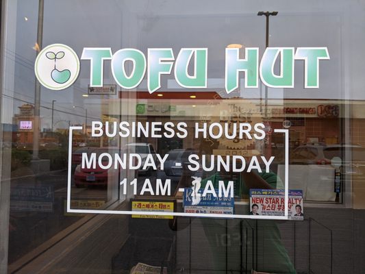 Tofu Hut by null