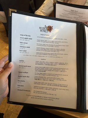 Menu photo 4 The Wooden Monkey Dartmouth, NS Menu photo 4 The Wooden Monkey Dartmouth, NS