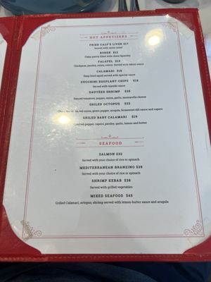 Menu photo 6 Samdan Restaurant Cresskill, NJ