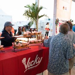 Vicky Bakery