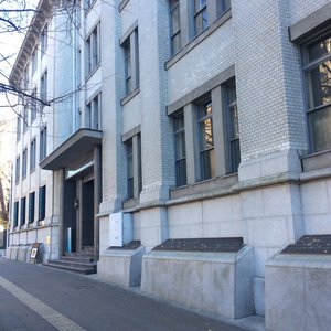 ココチ Art Galleries 青葉区一番町一丁目5 31 仙台市 宮城県 Japan Phone Number Yelp