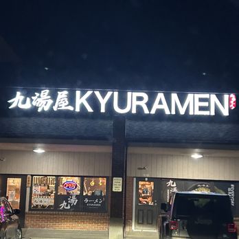 Kyuramen - Cherry Hill - Front restaurant - Ramen Near Me - Cherry Hill, New Jersey