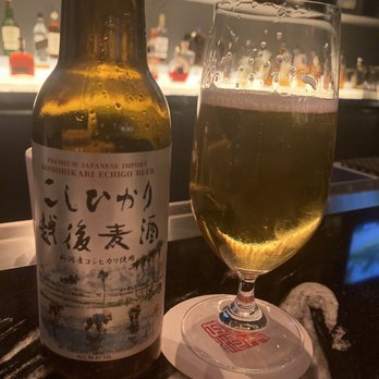 Morimoto - Japanese Near Me - Las Vegas, Nevada