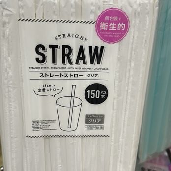 Daiso - And drinking straws are a must have for a makeup artist on set I like that these are individually wrapped for hygiene - Discount Store Near Me - Los Angeles, California