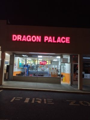 Dragon Palace by null