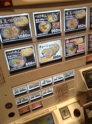 Tokyo Ramen Street by null