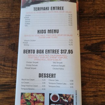 JP's House - Back of Menu - Sushi Bars Near Me - Gastonia, North Carolina JP's House - Back of Menu - Sushi Bars Near Me - Gastonia, North Carolina