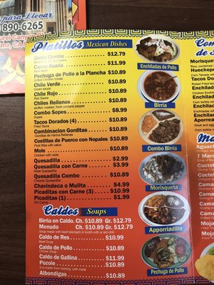 Menu photo 1 Birrieria Apatzingan Pacoima, CA Menu photo 1 Birrieria Apatzingan Pacoima, CA