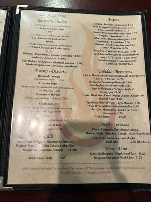 Menu photo 3 D'Candela Restaurant Chicago, IL Menu photo 3 D'Candela Restaurant Chicago, IL