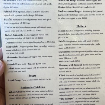 Palmyra - Menu August 2024 - Mediterranean Near Me - San Francisco, California
