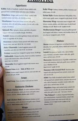 Menu photo 2 Palmyra San Francisco, CA