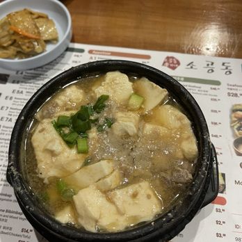 SGD Tofu House - Beef soon tofu soup miso - Korean Near Me - Houston, Texas SGD Tofu House - Beef soon tofu soup miso - Korean Near Me - Houston, Texas