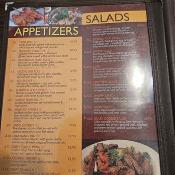 Sizzling Thai Kitchen - Thai Near Me - Downey, California Sizzling Thai Kitchen - Thai Near Me - Downey, California