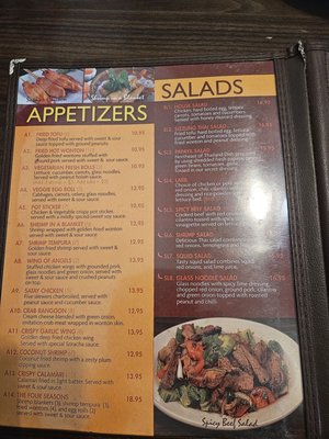 Menu photo 6 Sizzling Thai Kitchen Downey, CA Menu photo 6 Sizzling Thai Kitchen Downey, CA