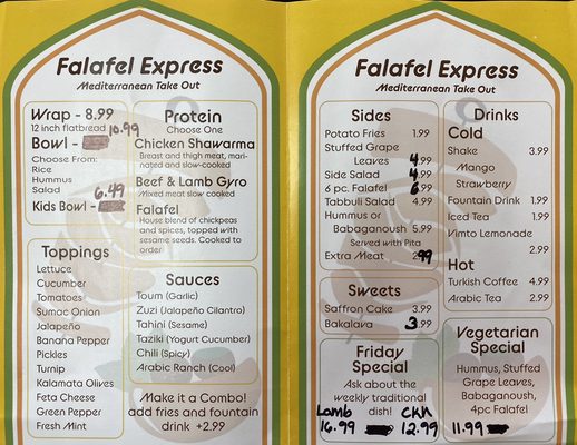 Menu photo 4 Falafel Express Overland Park, KS Menu photo 4 Falafel Express Overland Park, KS