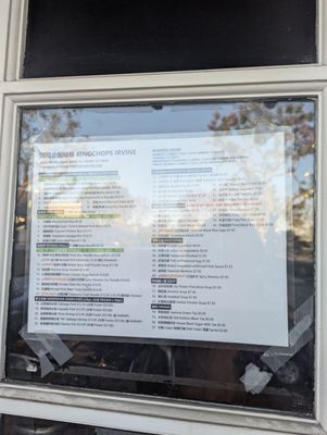 Menu photo 2 Kingchops Irvine Irvine, CA