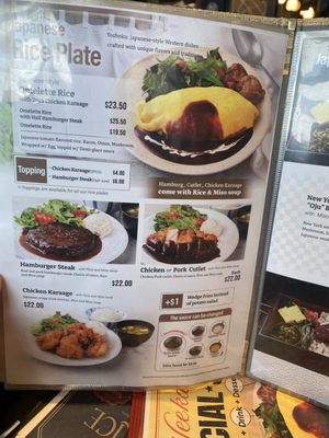 Menu photo 4 Takagi Coffee Los Angeles, CA Menu photo 4 Takagi Coffee Los Angeles, CA