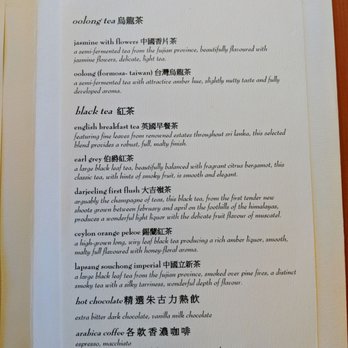 快船廊 - Menu as of Jan 2019 - International Near Me - Hong Kong, HK