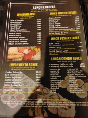Menu photo 4 Kyoto Sushi Steakhouse Vancouver, WA Menu photo 4 Kyoto Sushi Steakhouse Vancouver, WA