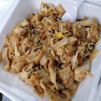 Sushi House - Chicken Pad see ew no carrots, no broccoli - Sushi Bars Near Me - Amarillo, Texas Sushi House - Chicken Pad see ew no carrots, no broccoli - Sushi Bars Near Me - Amarillo, Texas