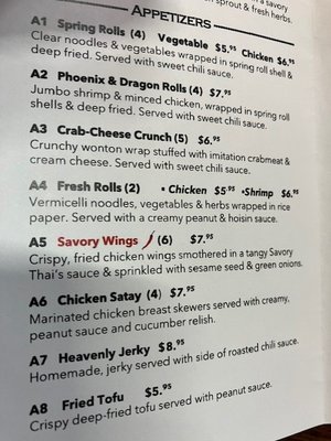 Menu photo 2 Savory Thai Lakeland, FL Menu photo 2 Savory Thai Lakeland, FL