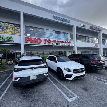 Pho 79 - Outside - Vietnamese Near Me - Miami, Florida Pho 79 - Outside - Vietnamese Near Me - Miami, Florida