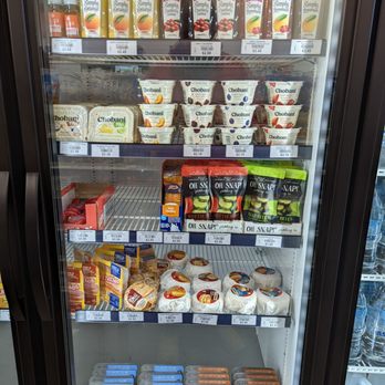 Vitus - "real" food section - Gas Stations Near Me - Anchorage, Alaska Vitus - "real" food section - Gas Stations Near Me - Anchorage, Alaska