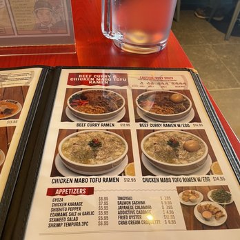 Chicago Ramen Wheeling - Ramen Near Me - Wheeling, Illinois