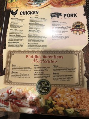 Menu photo 8 Santa Fe Mexican Grill Kingsport, TN Menu photo 8 Santa Fe Mexican Grill Kingsport, TN