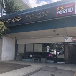 Front of coffee shop~ Front of coffee shop~
