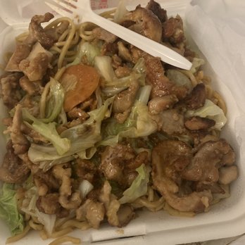 Teriyaki One - Teriyaki rats - Japanese Near Me - West New York, New Jersey Teriyaki One - Teriyaki rats - Japanese Near Me - West New York, New Jersey