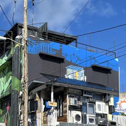 Calle Cerra - Santurce Street Art