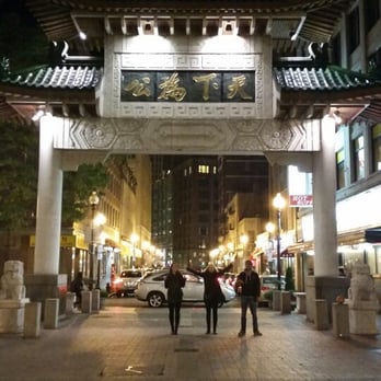 Chinatown - The gate! (Which none of these people knew existed, and two have been here for a year! ) - Public Services & Government Near Me