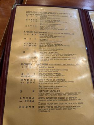 Menu photo 3 Brothers Restaurant San Francisco, CA Menu photo 3 Brothers Restaurant San Francisco, CA