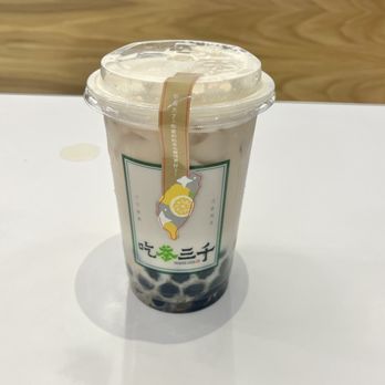 Chicha San Chen - Dong ding oolong milk latte - Bubble Tea Near Me - Philadelphia, Pennsylvania Chicha San Chen - Dong ding oolong milk latte - Bubble Tea Near Me - Philadelphia, Pennsylvania