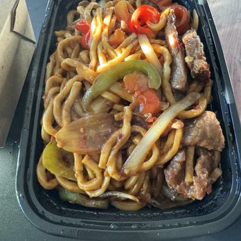 Yang‘s Noodle - B3. Mongolian Beef Noodle - Chinese Near Me - Portland, Oregon Yang‘s Noodle - B3. Mongolian Beef Noodle - Chinese Near Me - Portland, Oregon