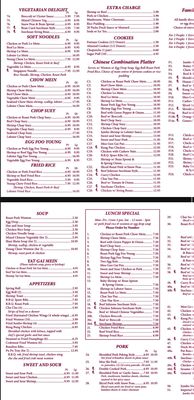 Menu photo 3 Little China Chinese Restaurant Middle River, MD Menu photo 3 Little China Chinese Restaurant Middle River, MD