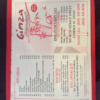 Ginza Restaurant - Menu pg 2 of 2 - Japanese Near Me - Camden, South Carolina