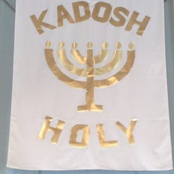 Kol Dodi