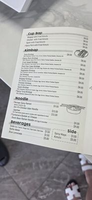 Menu photo 6 Two J Kitchen Oceanside, NY