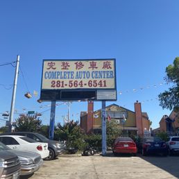 Complete auto center